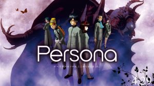 Persona remakes Persona 1 e 2