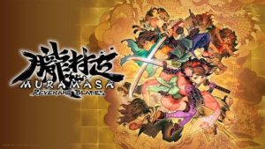 Muramasa Revenant Blades