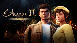 shenmue 3 enhanced