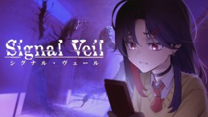 signal veil