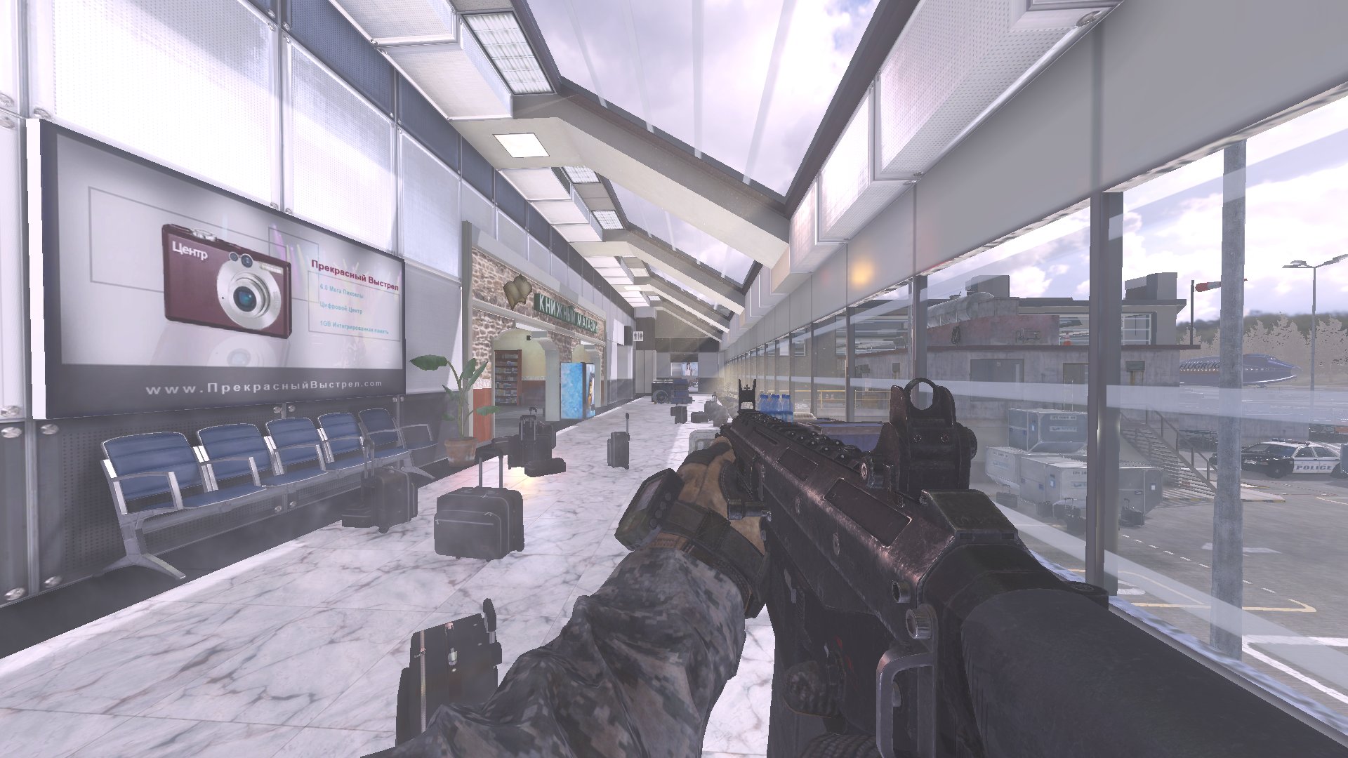 Modern Warfare Remaster Mod H2M 'Leaked' After Cease and Desist Order