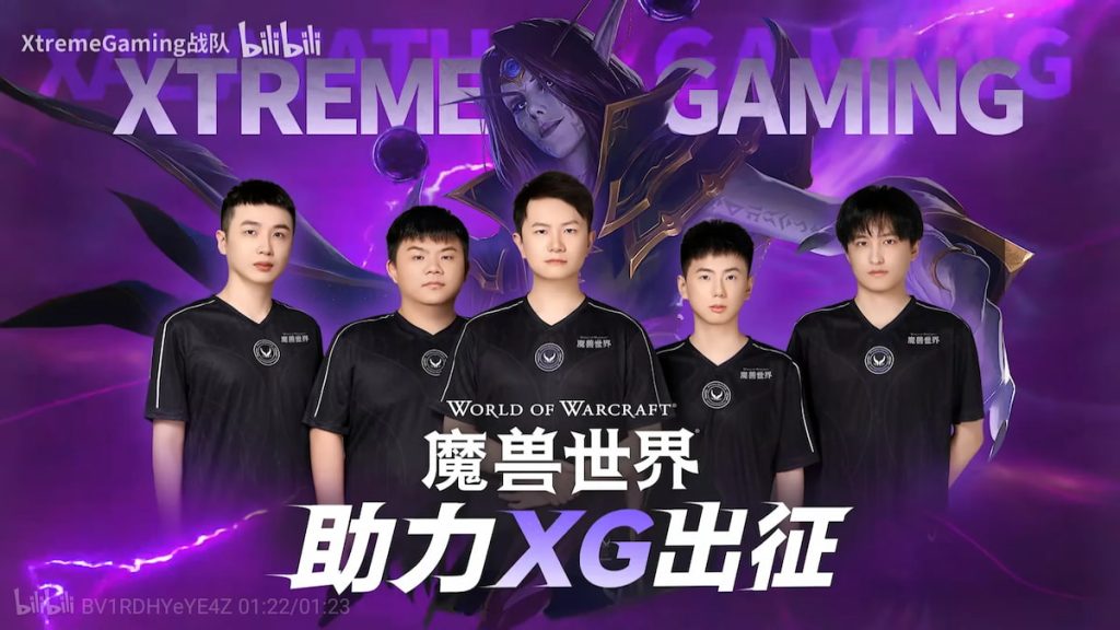 WoW China Dota 2