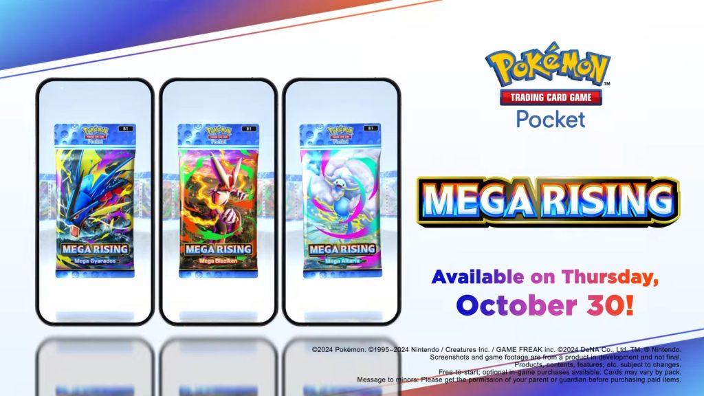 mega rising expansion date
