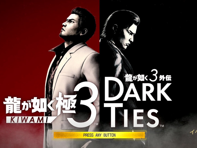 Yakuza Kiwami 3 & Dark Ties