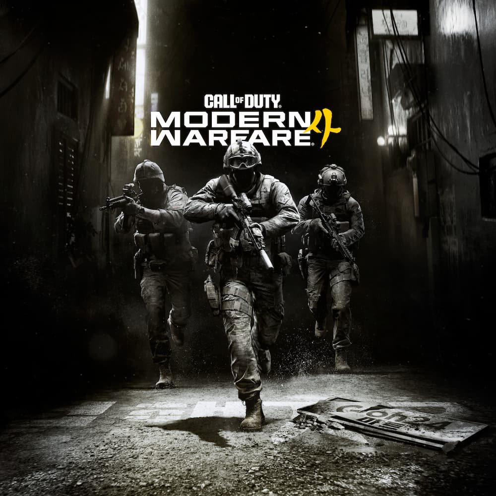 Call of Duty: Modern Warfare 4