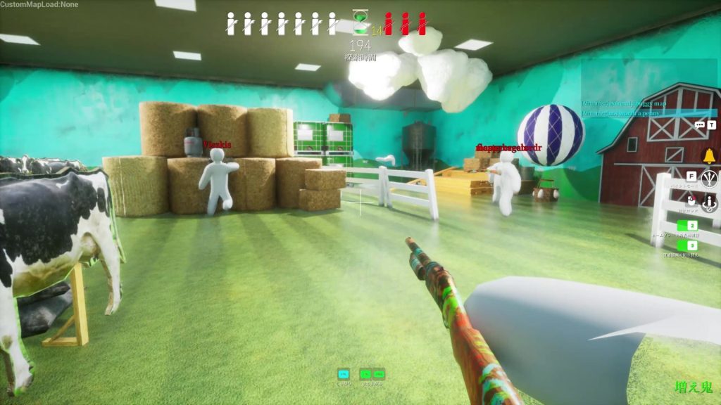 Mecha Chameleon Seeker Gameplay