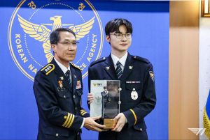 Faker Police