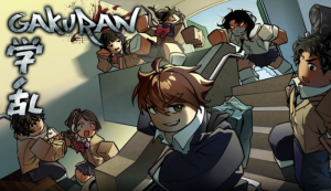 Gakuran Codes Cover Art