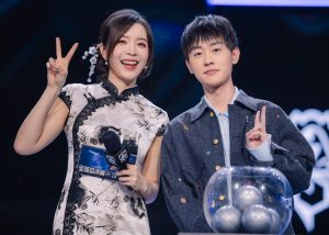 When Will All The LoL Worlds 2026 Draws Take Place?